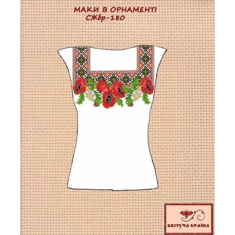 Blank embroidered shirt for women sleeveless SZHbr-180 Poppies in ornament