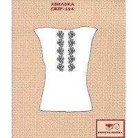 Blank embroidered shirt for women sleeveless SZHbr-184 Wait a minute
