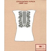 Заготовка вишиванки жіночої без рукавів СЖбр-185 Сокальська краса