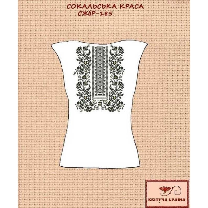 Blank embroidered shirt for women sleeveless SZHbr-185 Sokal beauty
