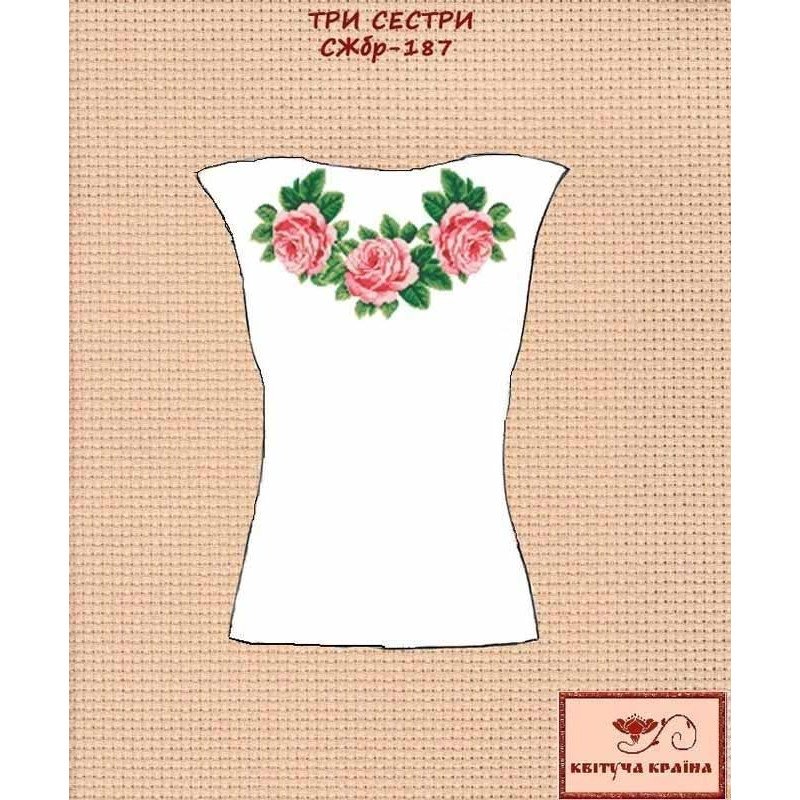 Blank embroidered shirt for women sleeveless SZHbr-187 Three sisters