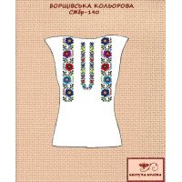 Заготовка вышиванки женской без рукавов СЖбр-190 Борщевская цветная