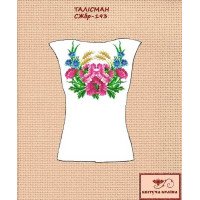 Заготовка вишиванки жіночої без рукавів СЖбр-193 Талісман