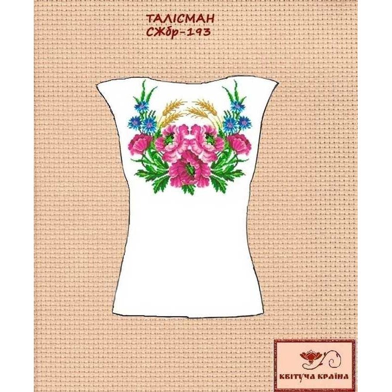 Blank embroidered shirt for women sleeveless SZHbr-193 Mascot
