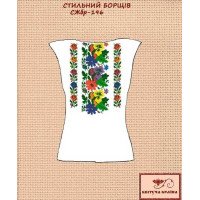 Заготовка вышиванки женской без рукавов СЖбр-196 Стильный борщив