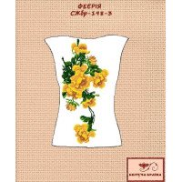 Blank embroidered shirt for women sleeveless SZHbr-198-3 Extravaganza