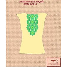 Blank embroidered shirt for women sleeveless SZHbr-201-2 Infinity of hopes
