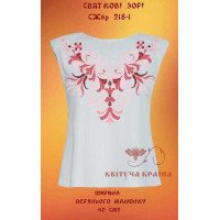 Blank embroidered shirt for women sleeveless SZHbr-218-1 Holiday stars