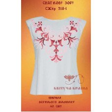 Blank embroidered shirt for women sleeveless SZHbr-218-1 Holiday stars