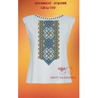 Blank embroidered shirt for women sleeveless SZHbr-220 The ornament is delicate