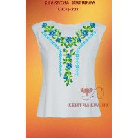 Заготовка вышиванки женской без рукавов СЖбр-227 Голубой шиповник