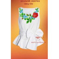 Blank embroidered shirt for women sleeveless SZHbr-236 Spring wreath