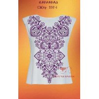 Blank embroidered shirt for women sleeveless SZHbr-237-1 Carnival