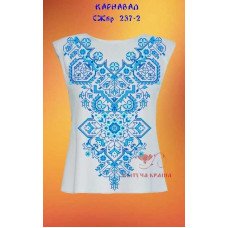 Blank embroidered shirt for women sleeveless SZHbr-237-2 Carnival