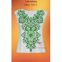 Blank embroidered shirt for women sleeveless SZHbr-237-3 Carnival