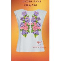 Blank embroidered shirt for women sleeveless SZHbr-240 Forest Song