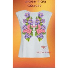 Blank embroidered shirt for women sleeveless SZHbr-240 Forest Song