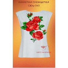 Заготовка вишиванки жіночої без рукавів СЖбр-242 Панночка-трояндочка