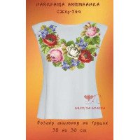 Заготовка вышиванки женской без рукавов СЖбр-244 Лучшая вышиванка
