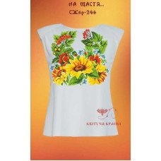 Blank embroidered shirt for women sleeveless SZHbr-246 Fortunately