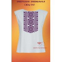Blank embroidered shirt for women sleeveless SZHbr-247 Exquisite embroidered shirt