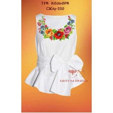 Blank embroidered shirt for women sleeveless SZHbr-250 Three colors