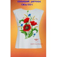 Blank embroidered shirt for women sleeveless SZHbr-252-1 August gift