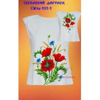 Заготовка вышиванки женской без рукавов СЖбр-252-2 Августовский дар