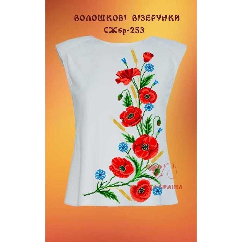 Blank embroidered shirt for women sleeveless SZHbr-253 Cornflower patterns
