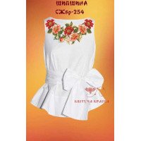 Blank embroidered shirt for women sleeveless SZHbr-254 Dog-rose