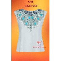 Blank embroidered shirt for women sleeveless SZHbr-255 Frost