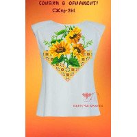Blank embroidered shirt for women sleeveless SZHbr-261 Sunflowers in ornament
