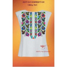 Blank embroidered shirt for women sleeveless SZHbr-263 Seven-flowered flower