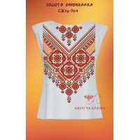 Blank embroidered shirt for women sleeveless SZHbr-264 Gold embroidered shirt