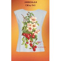 Blank embroidered shirt for women sleeveless SZHbr-265 Cherry