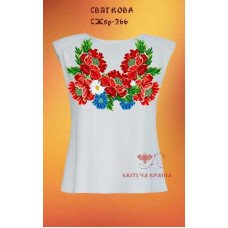 Blank embroidered shirt for women sleeveless SZHbr-266 Festive