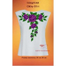 Заготовка вишиванки жіночої без рукавів СЖбр-271-1 Тендітна