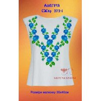 Blank embroidered shirt for women sleeveless SZHbr-272-1 Allegria