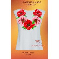 Blank embroidered shirt for women sleeveless SZHbr-275 Luxurious poppies