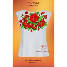 Blank embroidered shirt for women sleeveless SZHbr-276 Charming