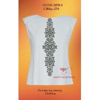 Blank embroidered shirt for women sleeveless SZHbr-278 Special