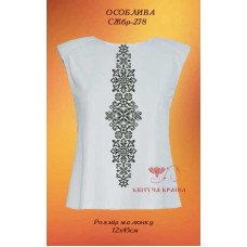 Blank embroidered shirt for women sleeveless SZHbr-278 Special