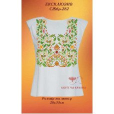 Blank embroidered shirt for women sleeveless SZHbr-282 Exclusive