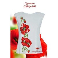 Blank embroidered shirt for women sleeveless SZHbr-286 Modern
