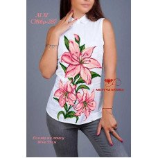 Blank embroidered shirt for women sleeveless SZHbr-287 Lily