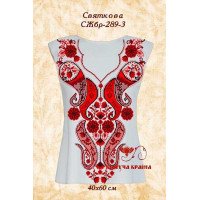 Blank embroidered shirt for women sleeveless SZHbr-289-3 Festive