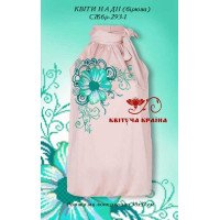 Blank embroidered shirt for women sleeveless SZHbr-293-1 Flowers of Hope (turquoise)
