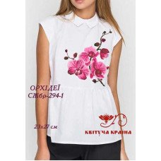 Blank embroidered shirt for women sleeveless SZHbr-294-1 Orchids