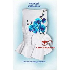 Blank embroidered shirt for women sleeveless SZHbr-294-2 Orchids