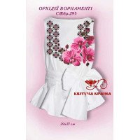Blank embroidered shirt for women sleeveless SZHbr-295 Orchids in ornament